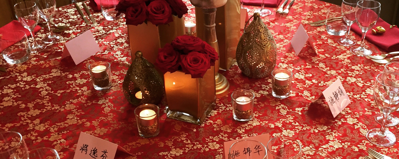 Zhian